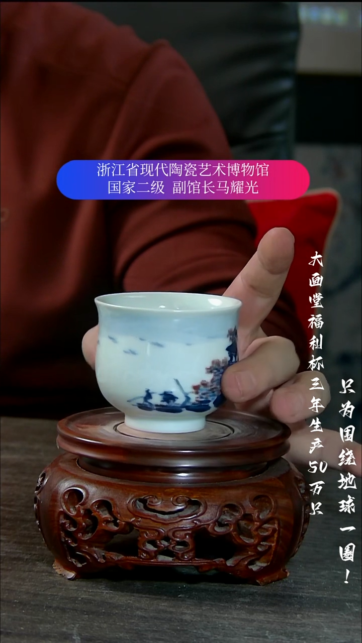 陶瓷景德镇手工手绘