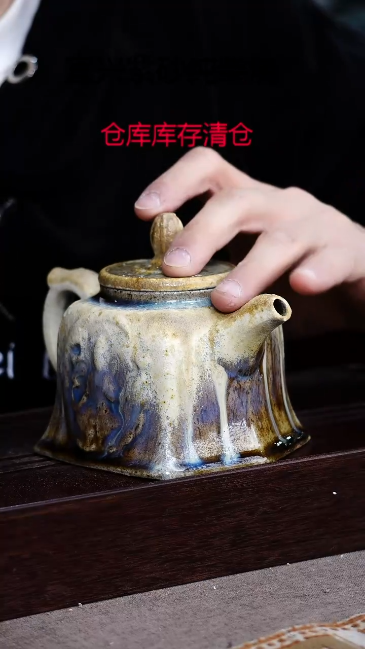 茶壶紫砂宜兴紫砂柴烧