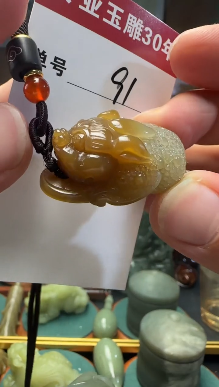 【闪购商品】和田玉挂件未镶嵌91