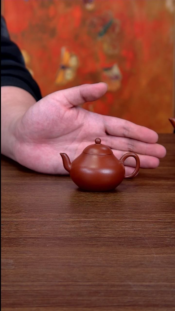 【闪购商品】紫砂茶壶朱泥小梨形 茶香底70CC