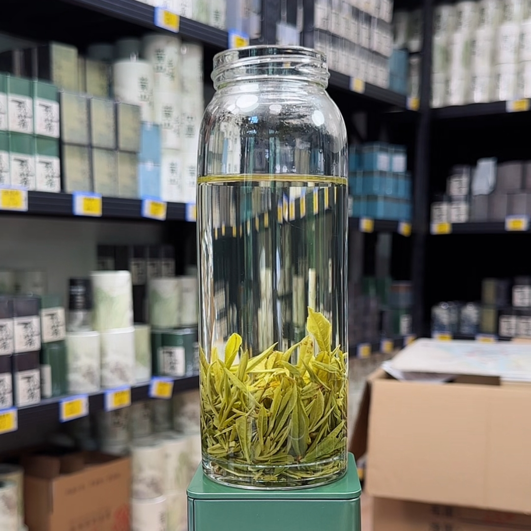 高山生态茶【持一碗】无由持一碗 敬与爱茶人 黄山毛峰 