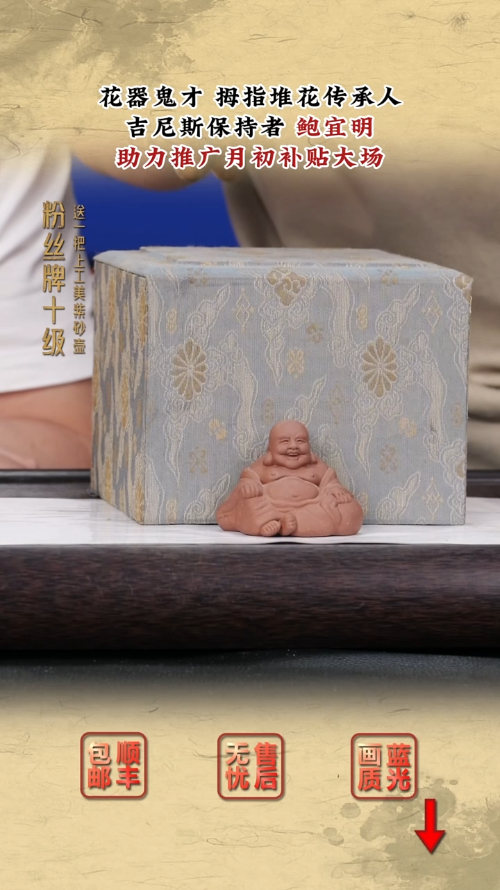 茶壶紫砂紫砂茶壶27