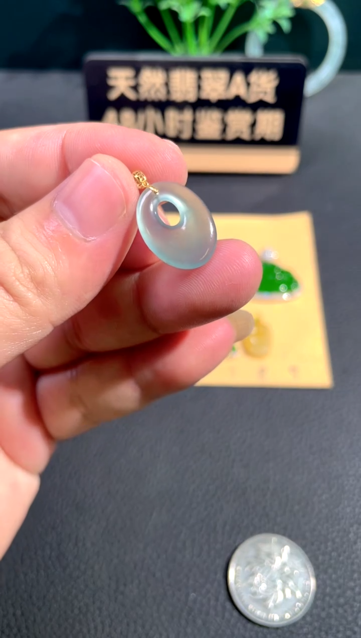 颈饰18K金镶嵌翡翠翡翠