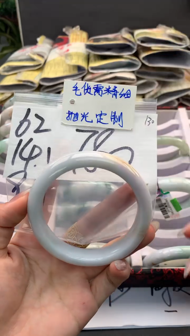 【闪购商品】定制翡翠未镶嵌毛货需精细抛光+多人