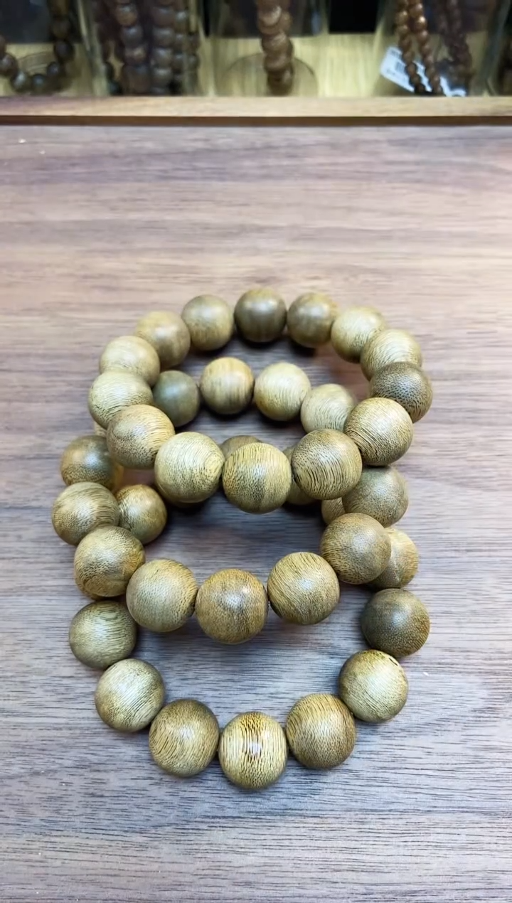 沉香手串卓CG8181正区文莱卡17mm+20g+天然野多样性发一