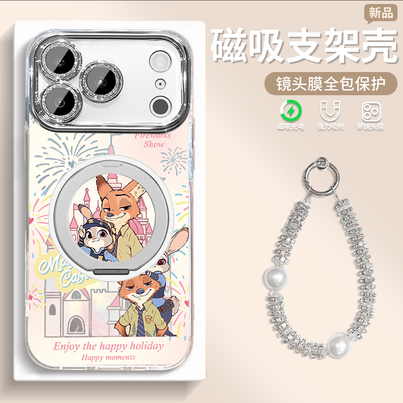烟花朱迪适用苹果17Pro/16镜头膜华为磁吸OPPOvivo旋转支架手机壳