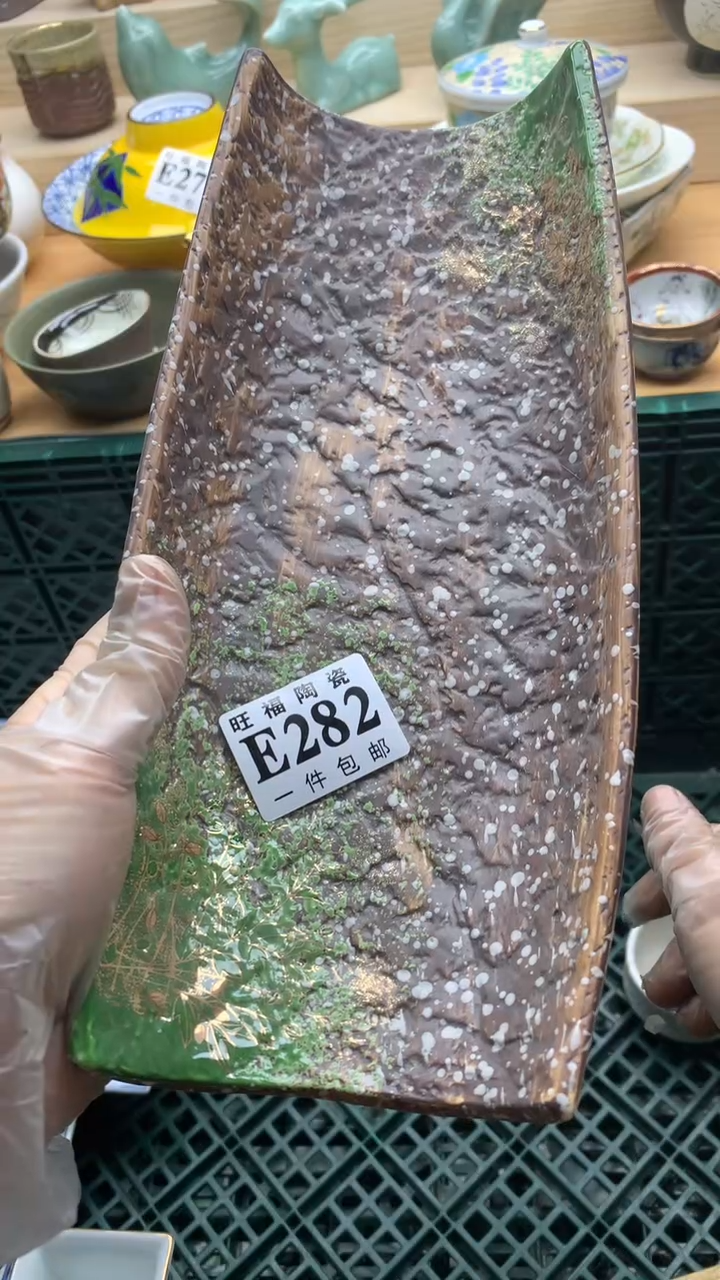 【闪购商品】瓷片v旺福家一号商品