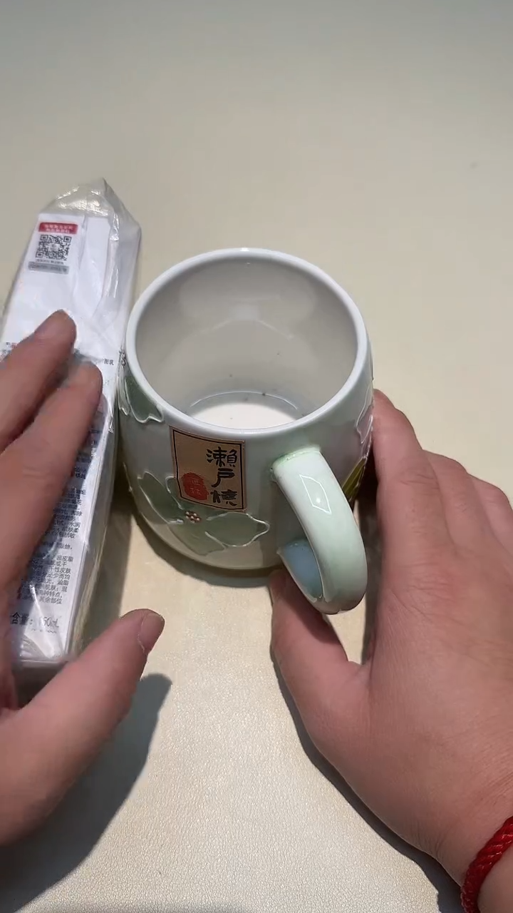 瓷片如图所示AAAAAAAAAAA327