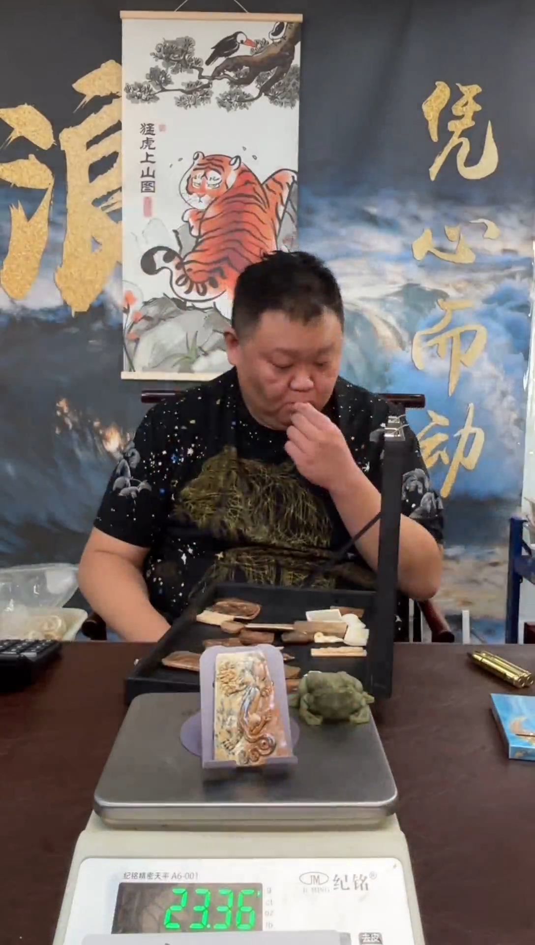 吊坠猛犸象牙猛犸猛犸猛犸94