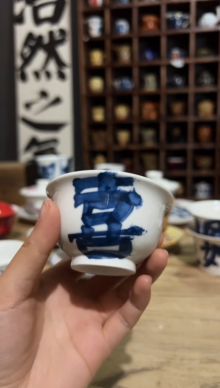 【闪购商品】观云听雨原创手绘茶具