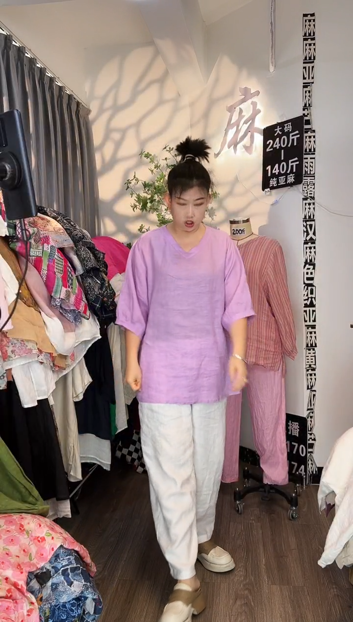 亚麻汉麻苎麻大码女装系列。140斤-250斤