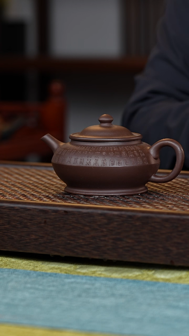 【闪购商品】紫砂茶壶合福260毫升