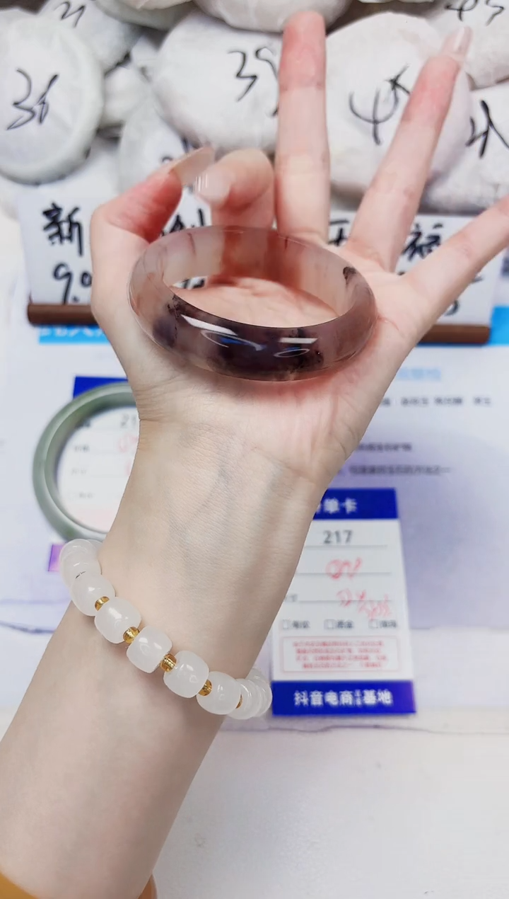 未镶嵌手镯石英质玉217-紫罗兰-圈口52