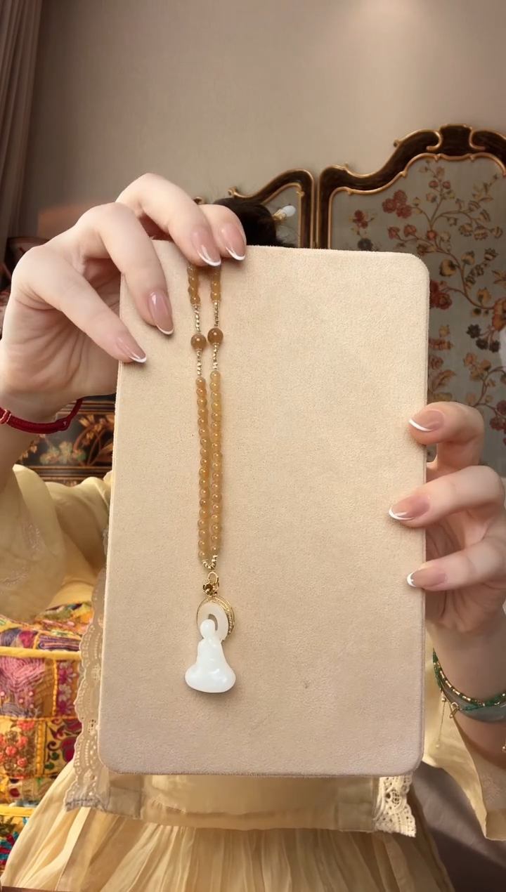 【闪购商品】和田玉颈饰未镶嵌和田玉吊坠