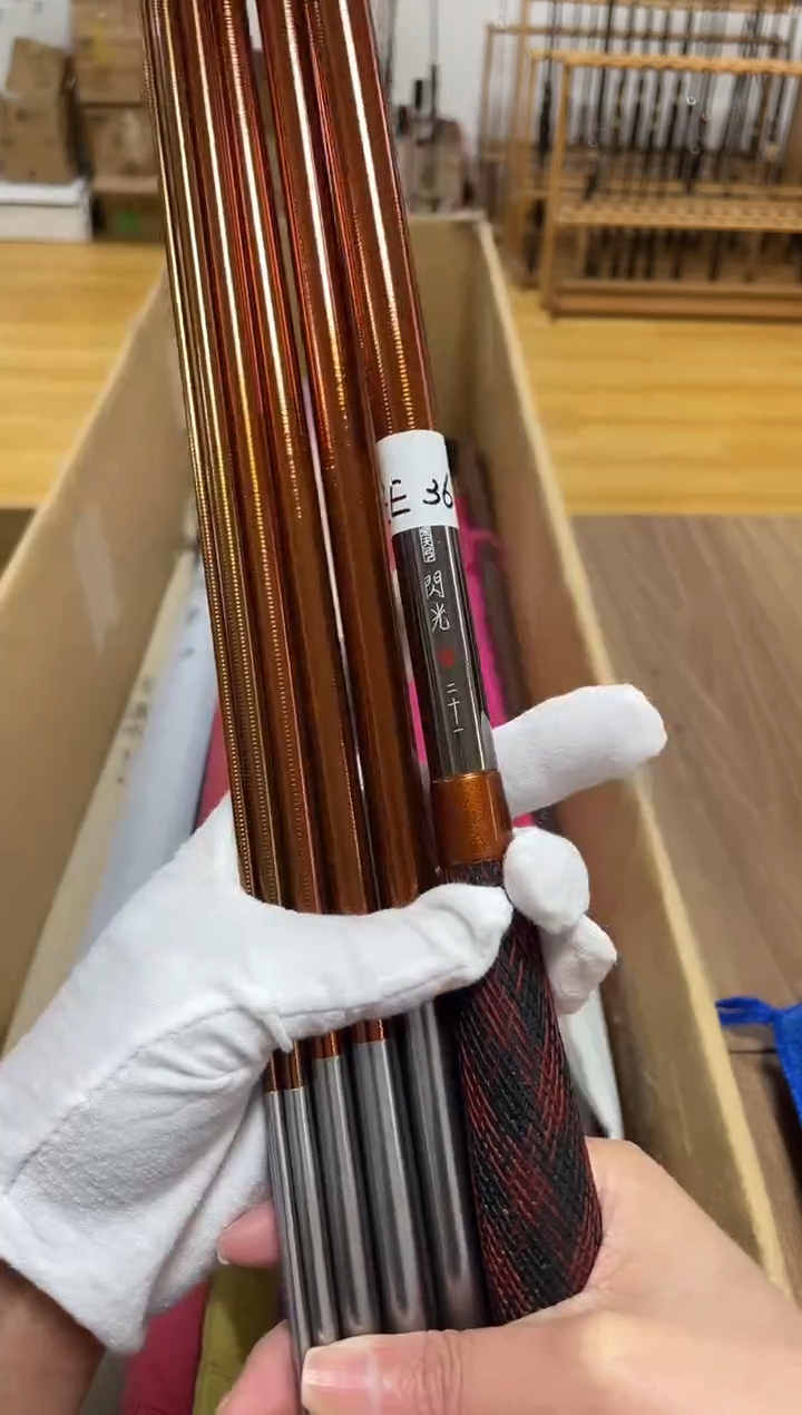 碳素1.8m以下EE36 闪光P21主播介绍为主 正常使用痕迹 