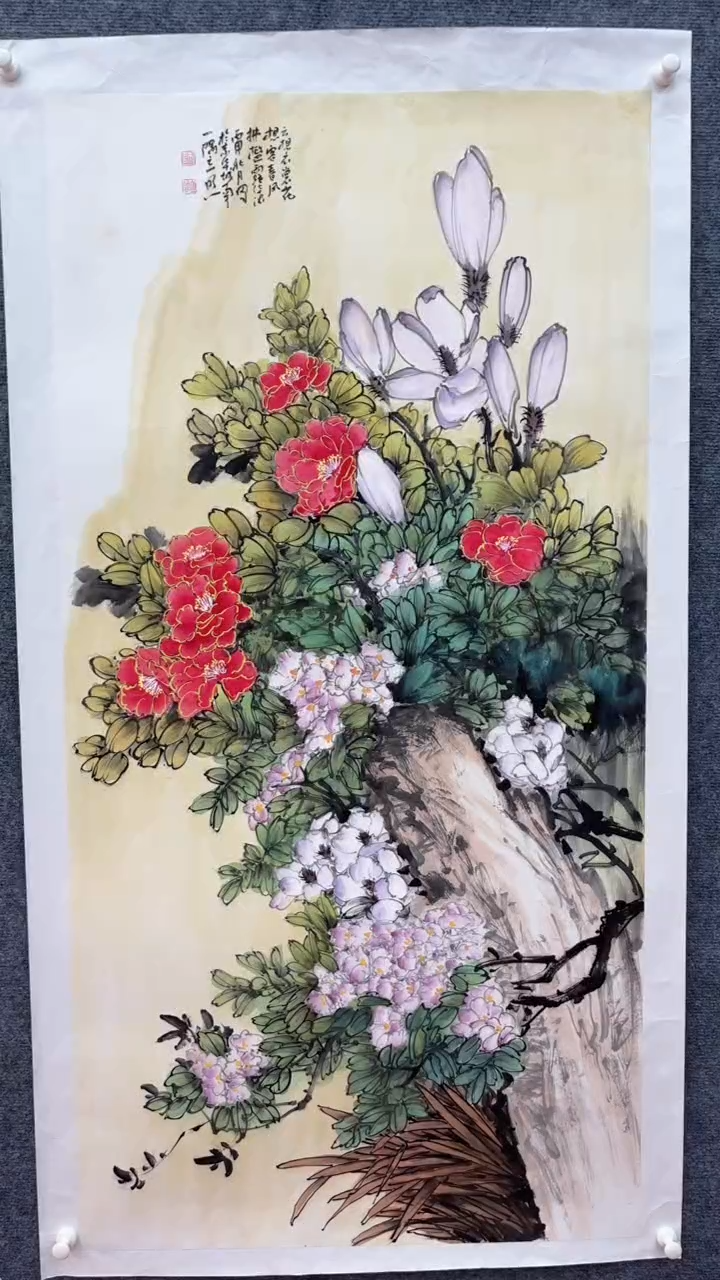 【闪购商品】国画师立照老师国画作品