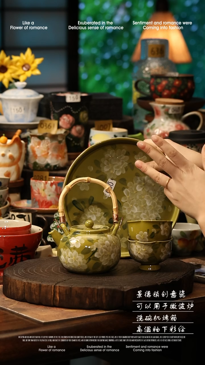 陶瓷景德镇高温釉下彩手工手绘款式@A0060@