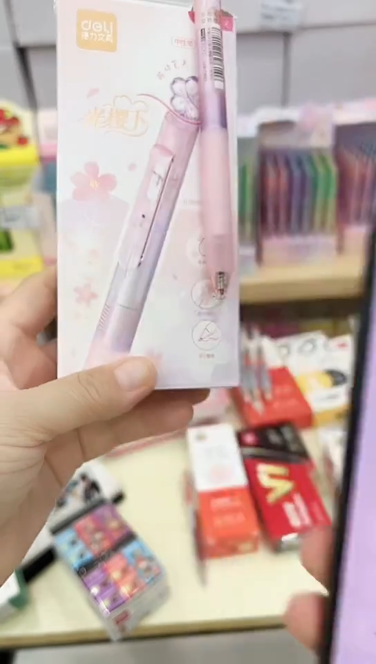 是**啊得力SA706按动中性笔0.5(黑色)ST笔头(12支)