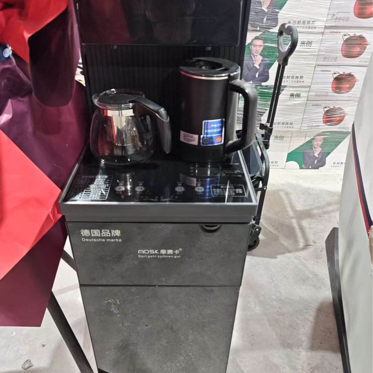 （雨辰专属）茶吧机