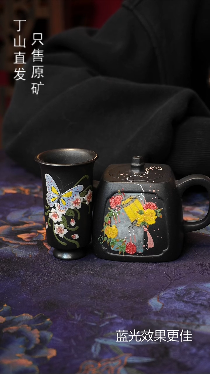 茶壶紫砂宜兴紫砂原矿紫砂泥料浮力