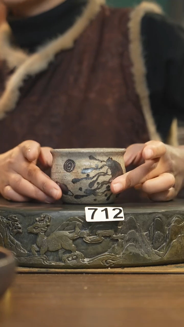 【闪购商品】其他陶瓷茶器主人杯712