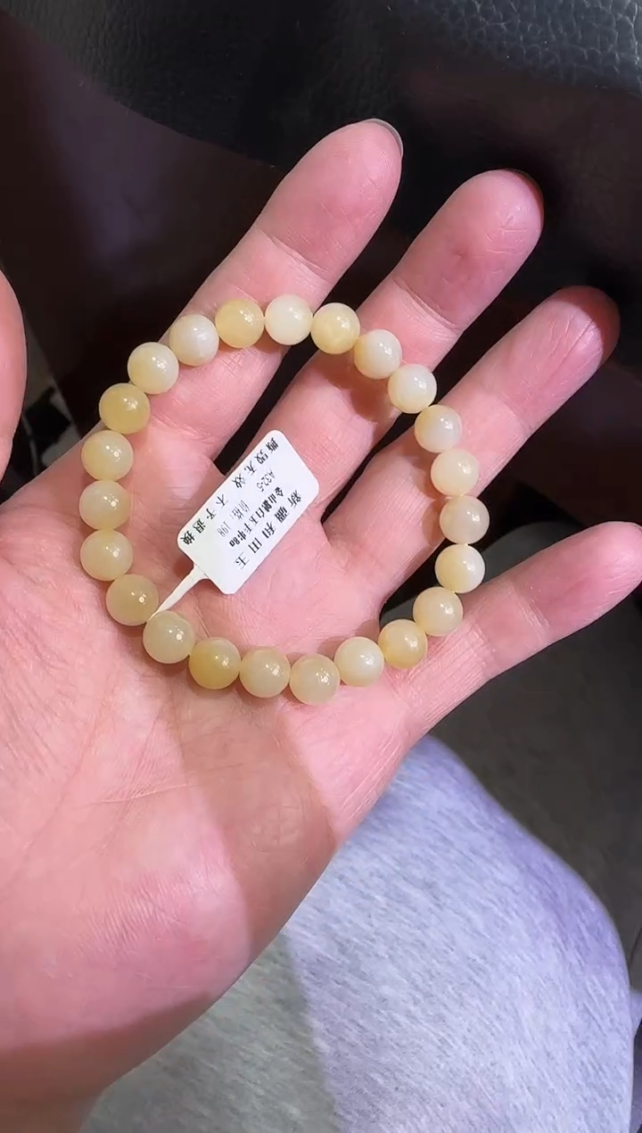 手串未镶嵌和田玉金山糖白卡8手串（产地直发）