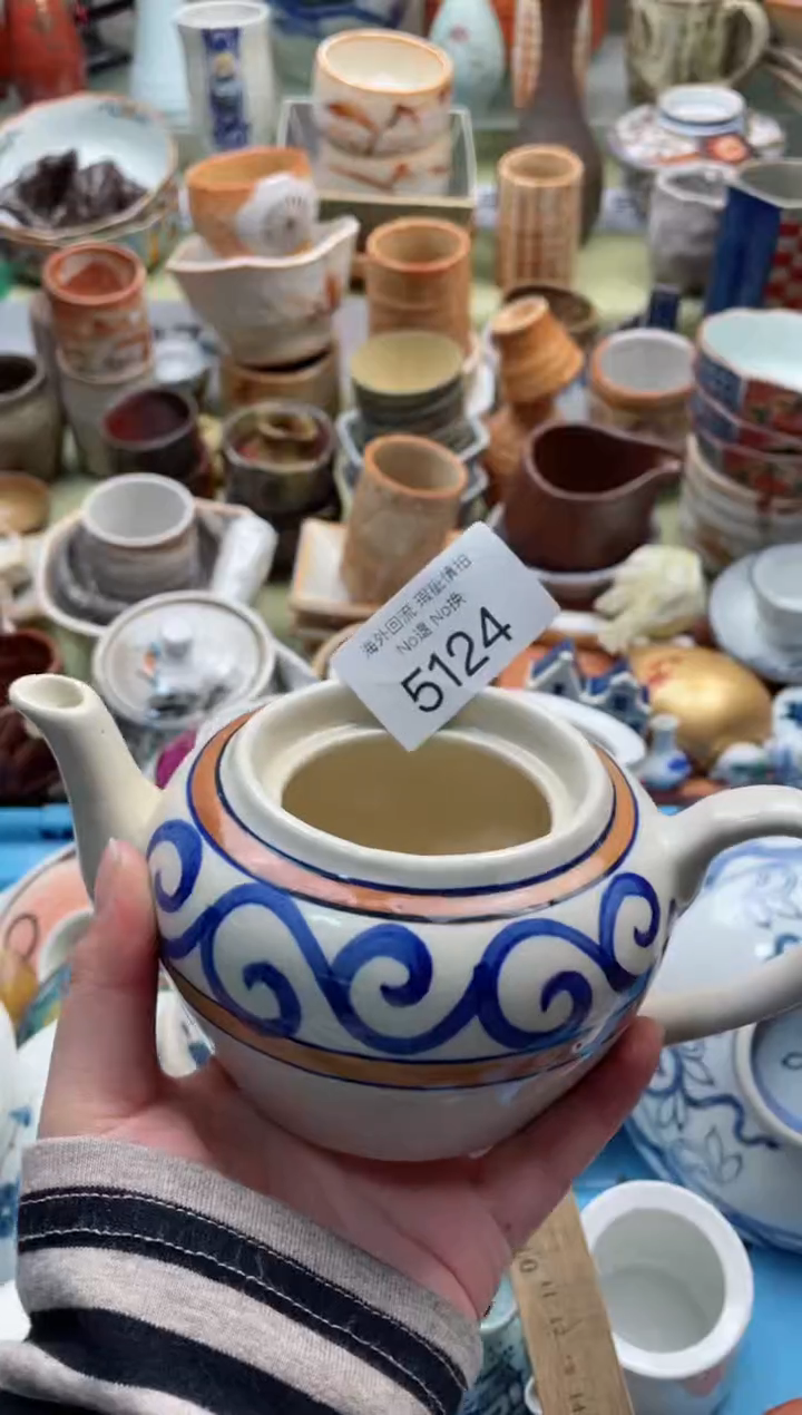 【闪购商品】摆件5124精美创意日式臻品