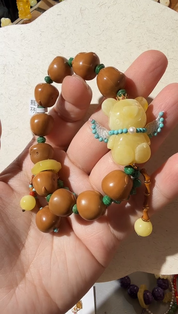 【闪购商品】蜜蜡手链未镶嵌蜜蜡小熊手链