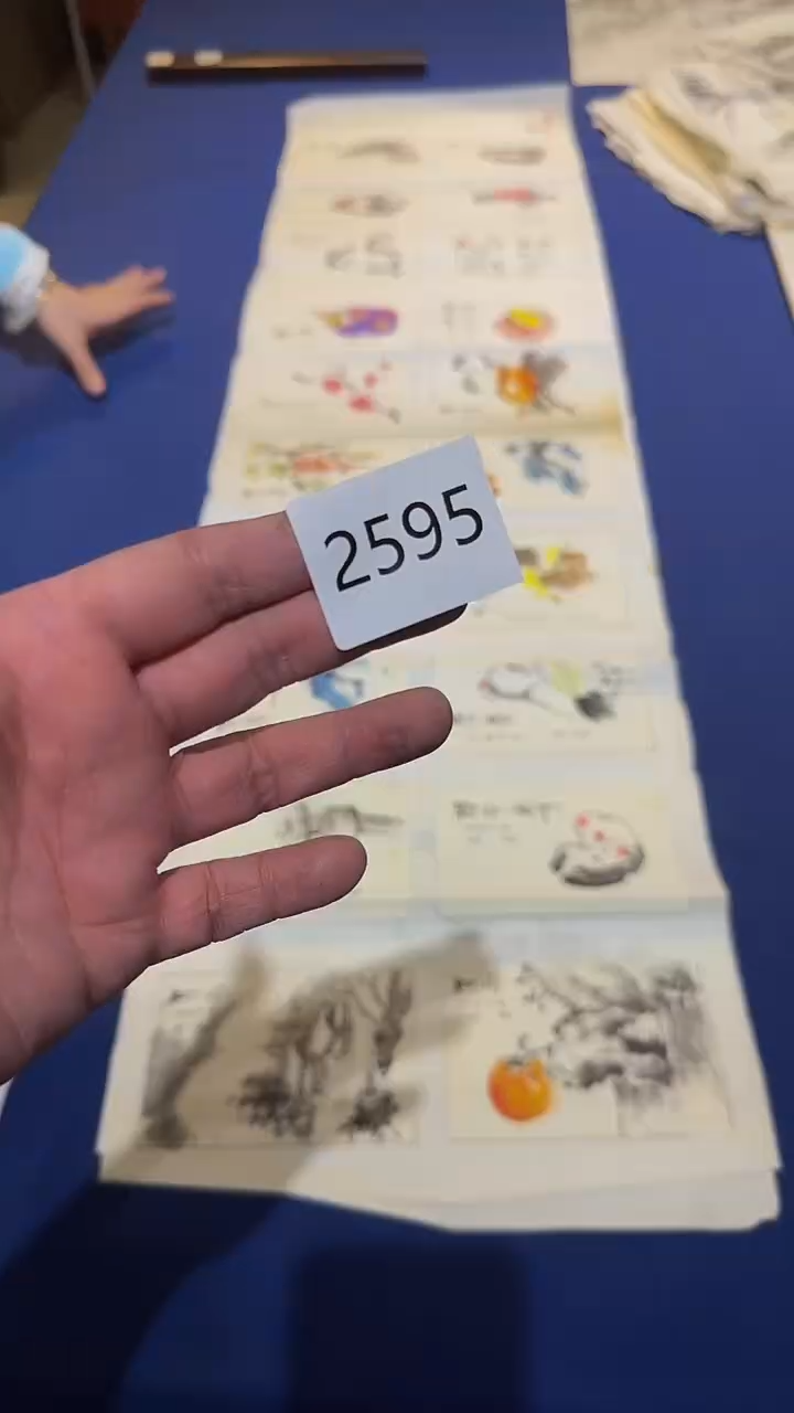 【闪购商品】日瓷直播间字画放漏中