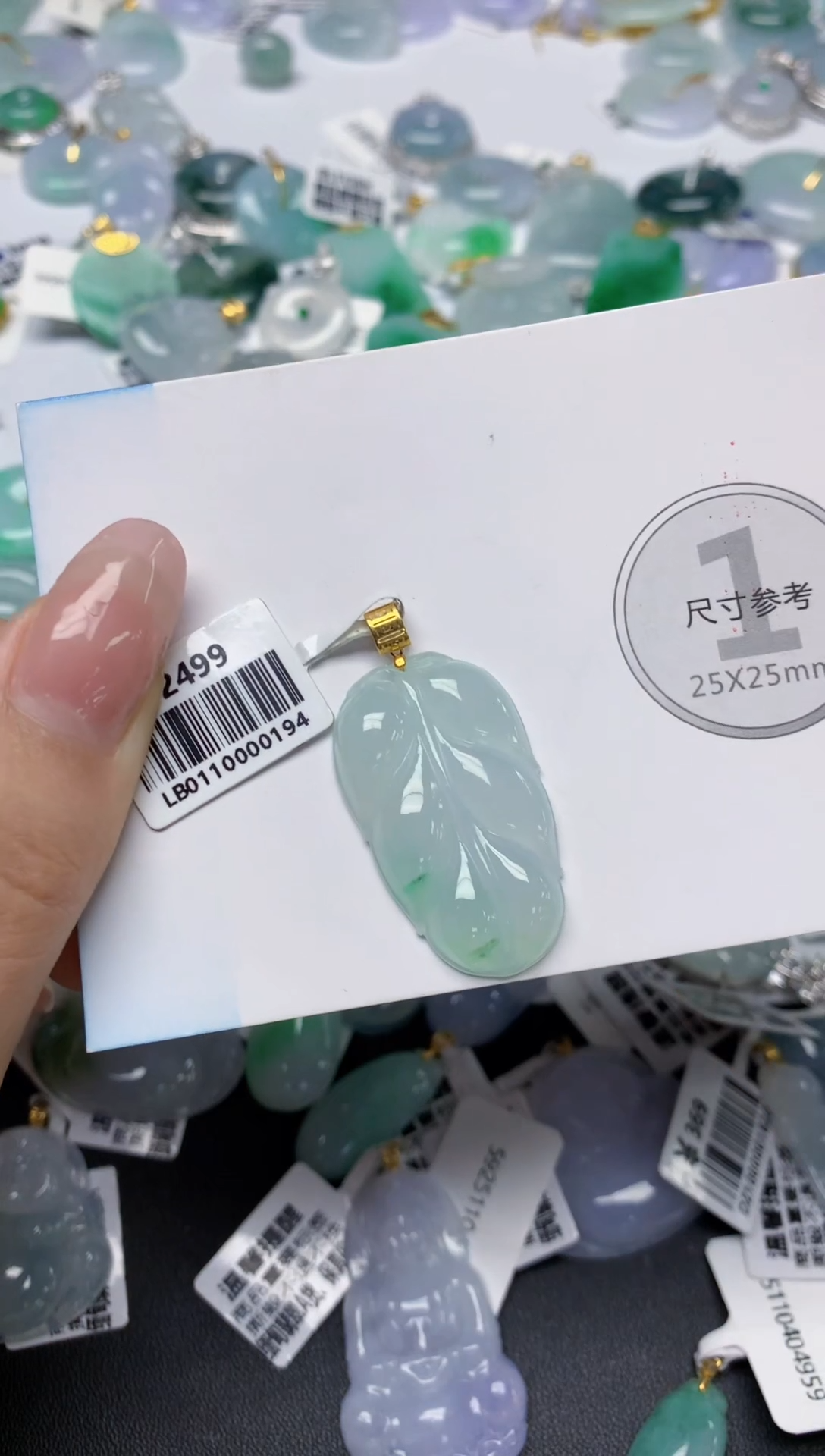 颈饰未镶嵌翡翠天然缅甸a货翡翠百元以上9元证书费自理