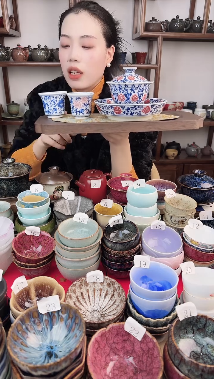 象福堂主人杯0002