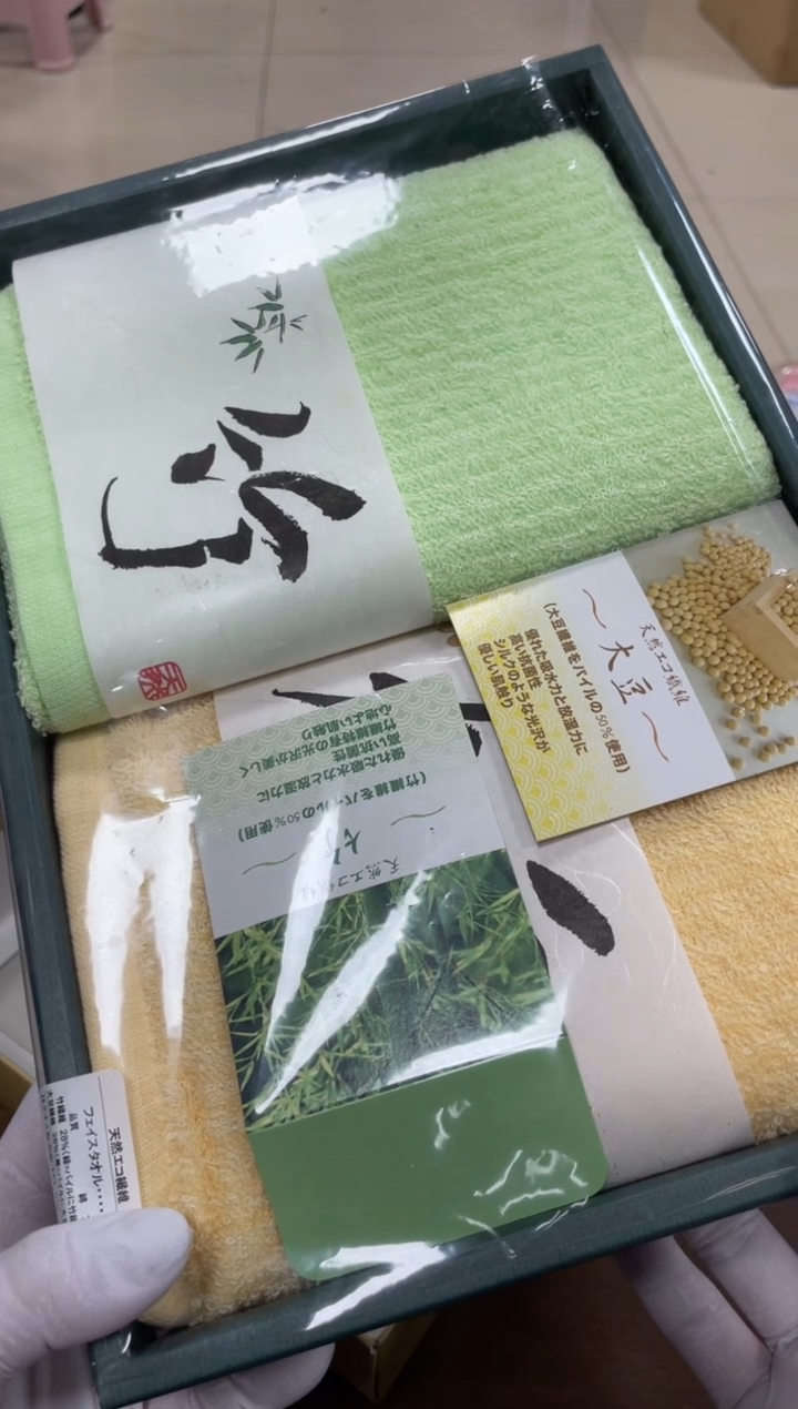 【闪购商品】无哈哈哈哈哈哈哈哈哈哈哈