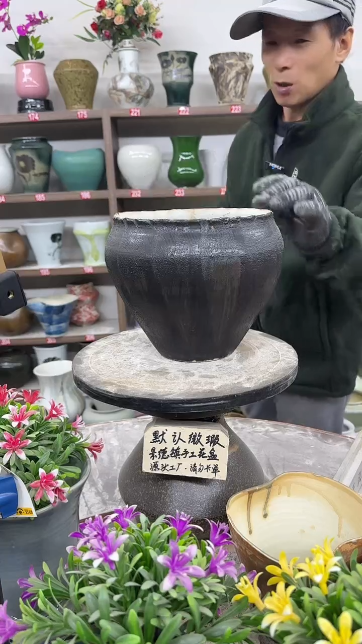 12-21-高19口19瑕-花盆