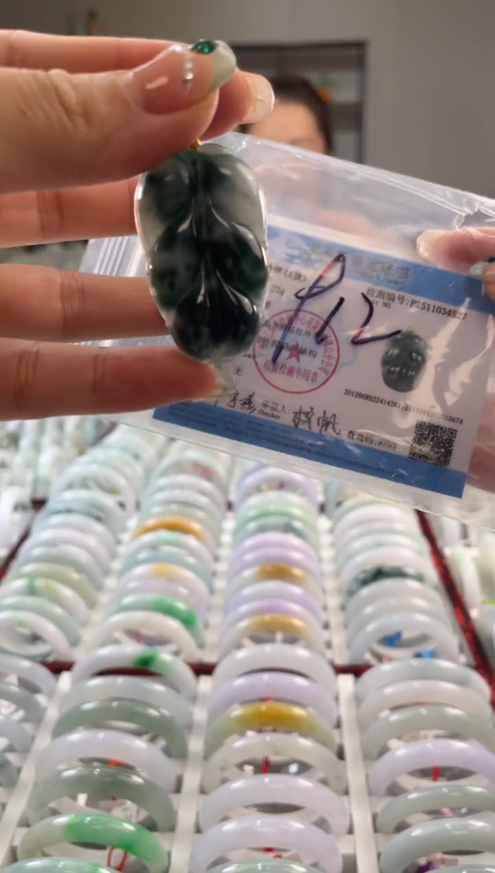 颈饰未镶嵌翡翠多样性发一