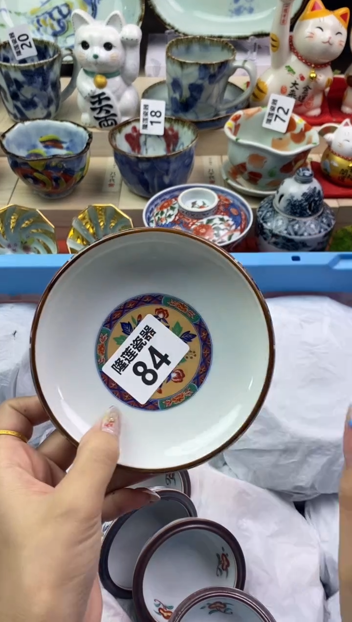 【闪购商品】瓷片隆莲瓷器欢迎大家