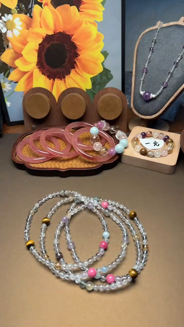 未镶嵌手串水晶1