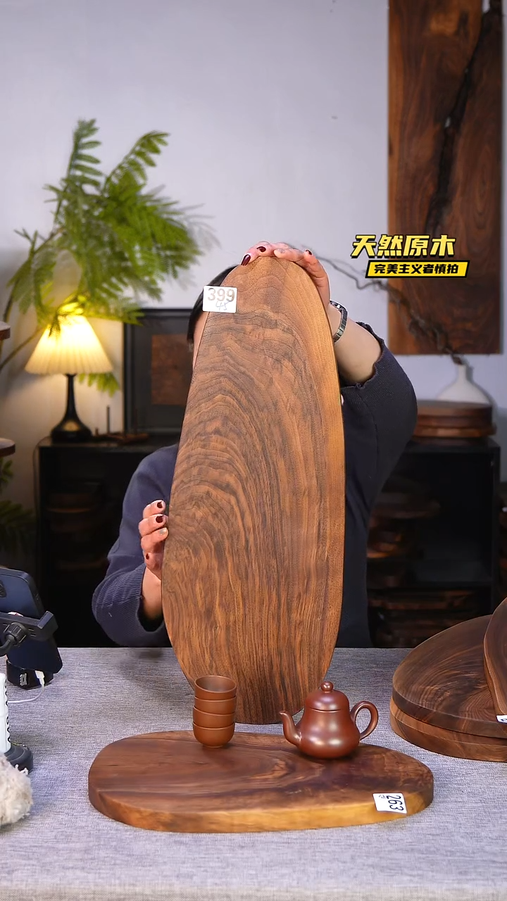 木北美黑胡桃原木.微瑕品专场不售后.干裂疤结不属于商品质量问题