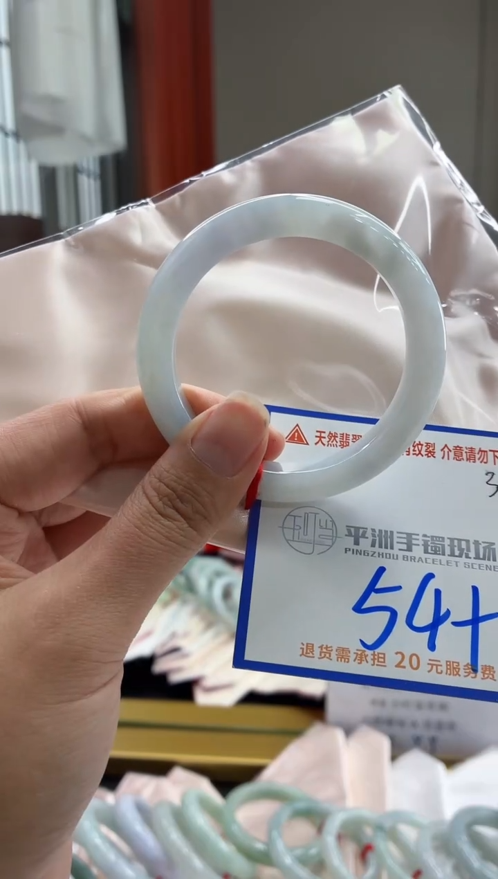 未镶嵌手镯翡翠111111111111