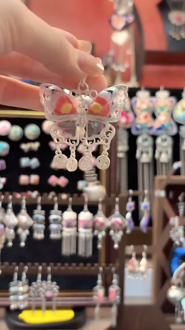 织绣 云织谣民族风精美饰品   103