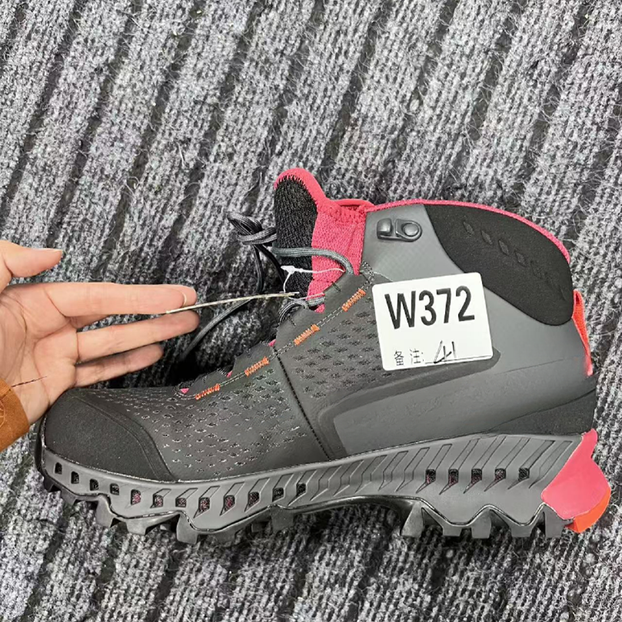 男女户外休闲鞋w372