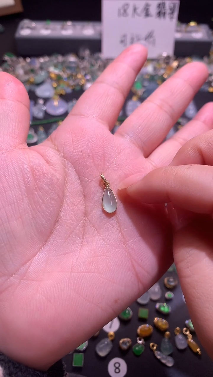 【闪购商品】翡翠吊坠(不含链)18K金镶嵌1