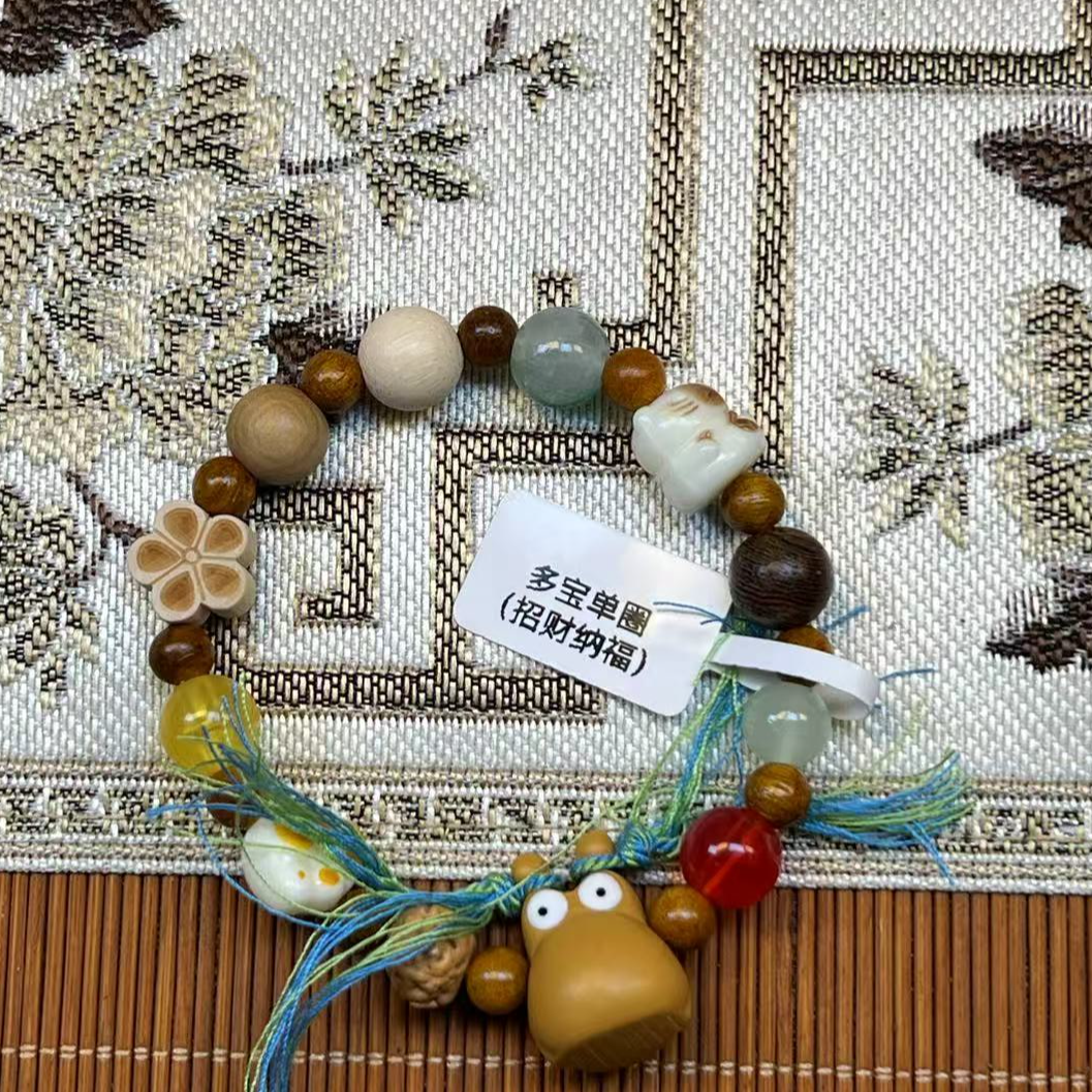 千禧文创DIY多宝单圈手串