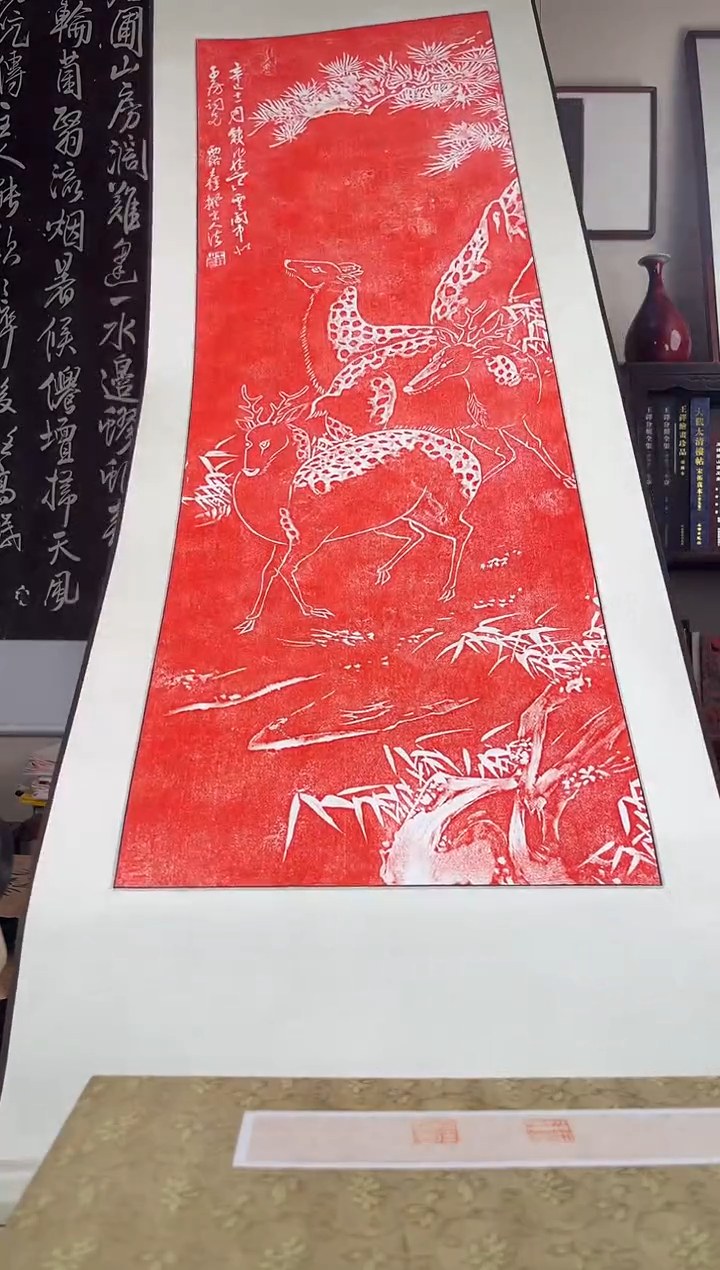 拓片用纸其他拓片