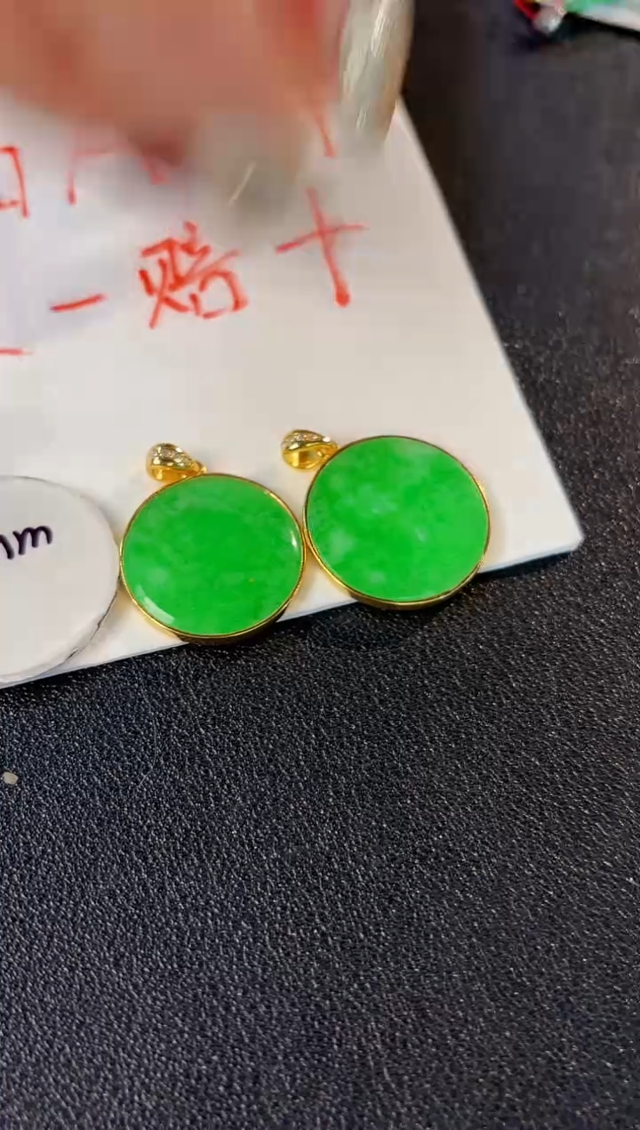 【闪购商品】翡翠颈饰银S925镶嵌缅料A货/多样性发货/一件