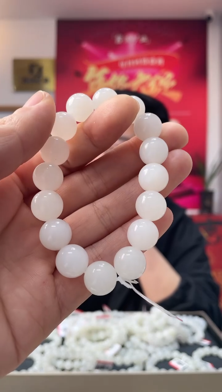 【闪购商品】和田玉手链未镶嵌白玉卡11-12手串发一件