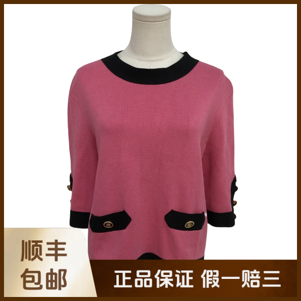 妃鱼/古驰/桑蚕丝/针织衫/95新/沐九21