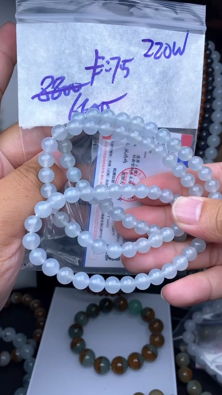 【闪购商品】定制翡翠未镶嵌毛货需精细抛光拍一发一