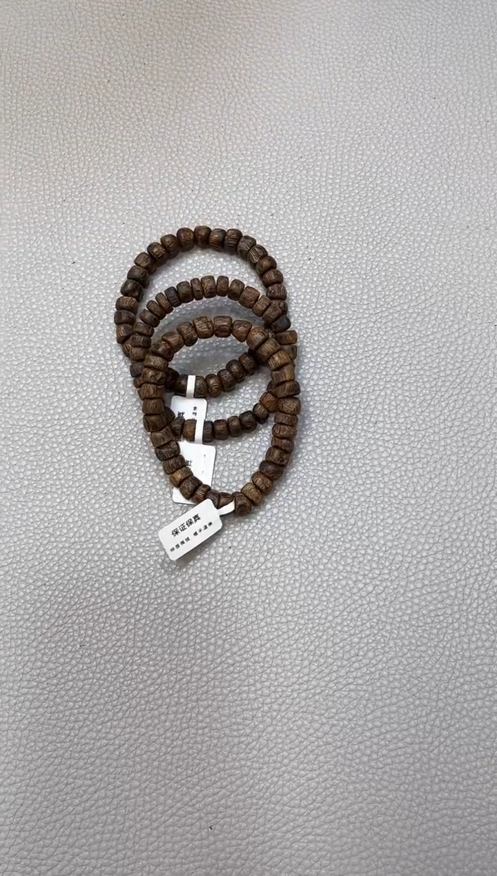 【闪购商品】沉香手串棋楠红金猊全沉水随型单圈多样性发其一