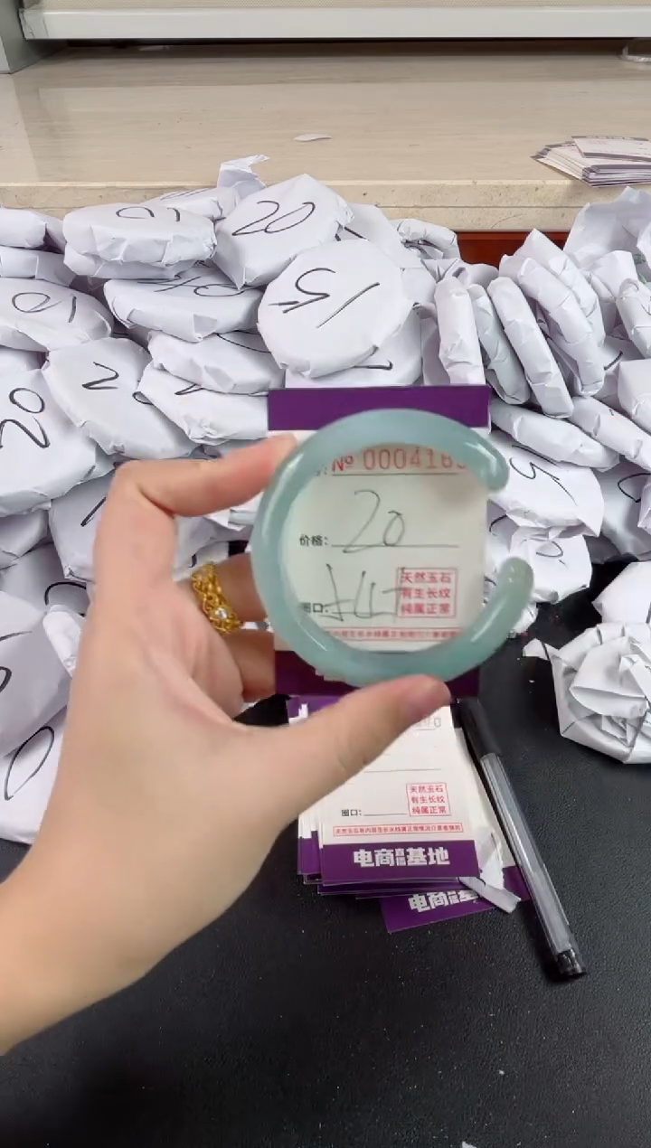 【闪购商品】玛瑙/玉髓手镯未镶嵌4169