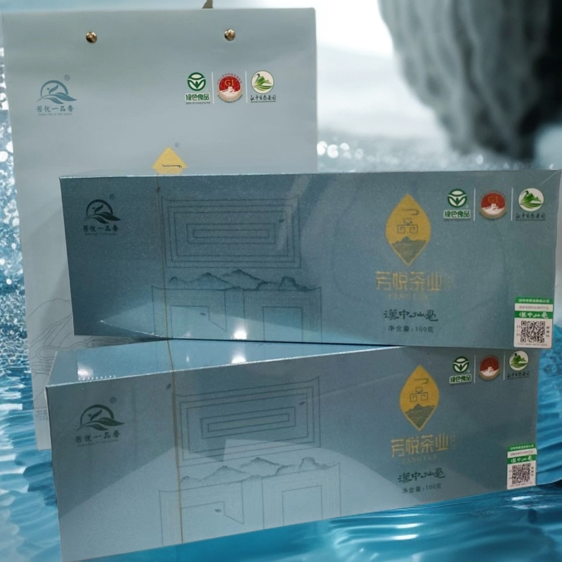 汉中仙毫100g厂家直销